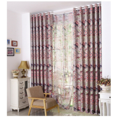 Best Selling  Livingroom Blackout Curtain, Wholesale Dressing Room Polyester Printing Curtain/