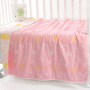 Super Soft Babies' Comforter Blanket,Baby Car Seat Blanket#