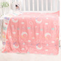 Super Soft Babies' Comforter Blanket,Baby Car Seat Blanket#