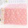 Super Soft Babies' Comforter Blanket,Baby Car Seat Blanket#