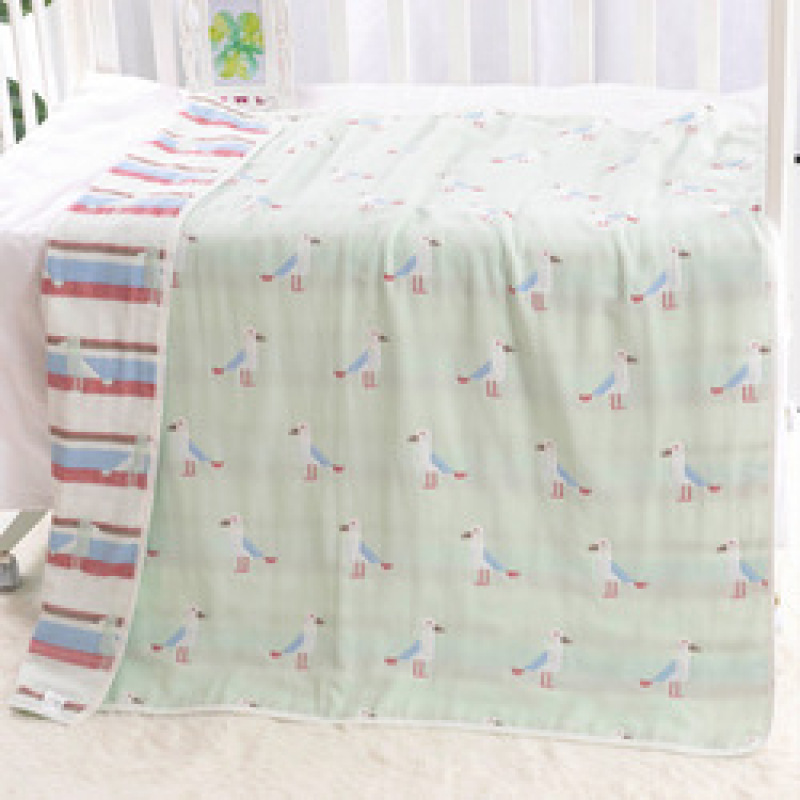 Super Soft Babies' Comforter Blanket,Baby Car Seat Blanket#