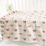 Super Soft Babies' Comforter Blanket,Baby Car Seat Blanket#