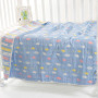 Super Soft Babies' Comforter Blanket,Baby Car Seat Blanket#