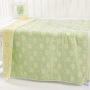 Super Soft Babies' Comforter Blanket,Baby Car Seat Blanket#