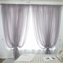 Nazil For Home Living Room Sets Curtain Fabric,Made In China Luxurious Living Room Curtains^