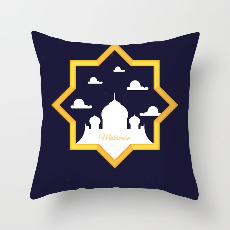 45x45cm Happy Eid Mubarak Moon Pattern Pillow Case Islamic Muslim Ramadan Cushion Cover Eid Party Living Room Sofa Deco Supplies