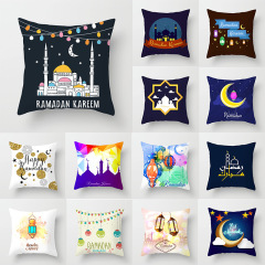 45x45cm Happy Eid Mubarak Moon Pattern Pillow Case Islamic Muslim Ramadan Cushion Cover Eid Party Living Room Sofa Deco Supplies