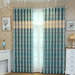 Lucky Window Treatment Blinds Home Decoration Blackout Curtain For Living Room Kids Room Bedroom/