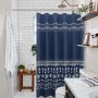 Modern Waterproof Bathroom Shower Curtain, Waffle Printed Bathing Curtain With Tassel$