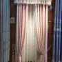Princess Style Korean Style Fresh Curtain, Simple Modern Cotton And Linen Girl Heart Dragonfly Curtain /