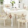 Cheap Fancy Tablecloth, European Embroidered Table Cloth   Wholesale Modern Table Cloth/