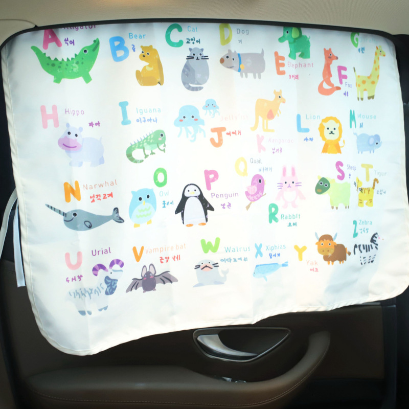 2022 Children cute animal cartoon pattern letter fruits animal dinosaur Sun shade Suction cup sunscreen automobiles car curtain