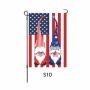 Hot Sale 100D Polyester Outdoor Garden Flag, Custom Double Sided Printing Spring Garden Flags/