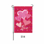Hot Sale 100D Polyester Outdoor Garden Flag, Custom Double Sided Printing Spring Garden Flags/