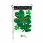 Hot Sale 100D Polyester Outdoor Garden Flag, Custom Double Sided Printing Spring Garden Flags/