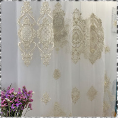 Sheer Curtains Factory, Turkey Latest Curtain Fabric, Lace Window Embroidered Curtains Voile/