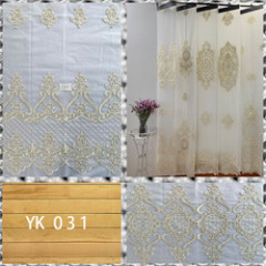 Sheer Curtains Factory, Turkey Latest Curtain Fabric, Lace Window Embroidered Curtains Voile/