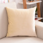 20X20 Cushion Covers Decorative Home, Relax Sofa Pillow Case Cushion Cover /