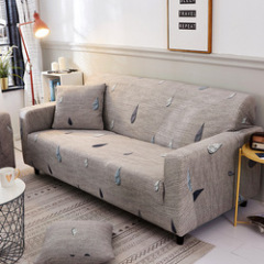 1/2/3/4 Seat Printed Sectional Stretch Sofa Slipcovers Elastic Stretch Sofa Cover For Living Room Couch Cover Armchair Cover/