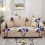 High Quality Printed Color Couch Cover, Wholesale Home Decoration Item 100% Polyester Couch Cover Sofa/