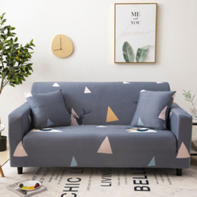 Wholesale Easy-Going Plant Pattern Polyester Living Room Non-Slip Sofa Cover, Whole Piece Fabric Furniture Protector Sofa Cover/