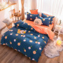 Spelt Fruit Flannel Four-Piece Cotton, Cute Bed Four-Piece Crystal Flannel Sheet /