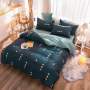 Spelt Fruit Flannel Four-Piece Cotton, Cute Bed Four-Piece Crystal Flannel Sheet /
