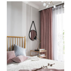 Curtains Fabrics Ready Made Finished Drapes Blinds Window Curtains For The Bedroom Home Decoration Blinds Drapes Fabric