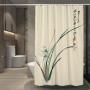 Bathroom New Custom Printed Shower Curtain   , 3d Three-dimensional Lotus Pattern Style Waterproof Shower Curtain   /