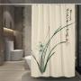 Bathroom New Custom Printed Shower Curtain   , 3d Three-dimensional Lotus Pattern Style Waterproof Shower Curtain   /