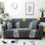 2020 Non Slip Washable Geometric Flower Patter Furniture Seats Sofa Cover, Luxury 1/2/3 Seater Recliner Living Room Sofa Covers/