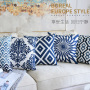 Geometric Pattern Chinese Classical Embroidery Home Pillow Fashion Sofa Pillow, 2019 New Chinese Blue And White Porcelain /