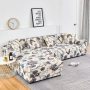 Amazon Elastic Sofa Cover For Sofa Seats, Free Cushion Cover Slipcovers For Sofa and Chair$