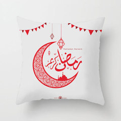 Muslim Ramadan Pattern Cushion Cover Polyester Throw Pillow Case Home Decor Pillow Cover Housse de Coussin Cojines Pillowcases