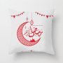 Muslim Ramadan Pattern Cushion Cover Polyester Throw Pillow Case Home Decor Pillow Cover Housse de Coussin Cojines Pillowcases