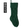 Large 46CM knitted wool home wall decoration candy bag sock set diamond gift bag sock hanging ornament Christmas sock set