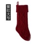 Large 46CM knitted wool home wall decoration candy bag sock set diamond gift bag sock hanging ornament Christmas sock set