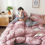 Home Bedding Set 100% Cotton Luxury, 4 Pcs Embroidery Comforter Set Bedding/