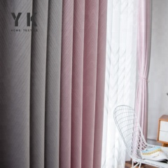 high quality modern tape curtain weights blackout europe curtain for hotel