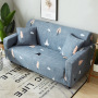 Non Slip Slipcover Sofa Cover L Shape Couch, Various Designs Spandex Covers Sofa/