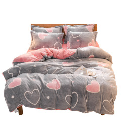2021 hot products Small and pure and fresh Pure color flannel High quality The bedroom  conventional bedding set