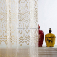 2021  new design beautiful walmart vertical blind french lace curtains