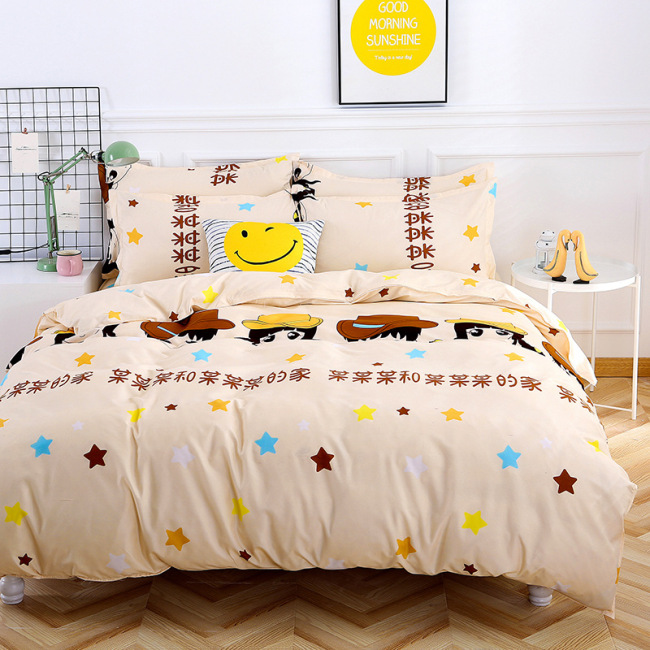 Amazon Hot Sale 4 Piece Suit Bedding Set Baby Bedsheet, Student Dormitory Cartoon Bedding Sets/