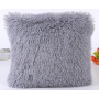 Soft Fur Plush Cushion Cover, New Fluff Plush Pillow Case/