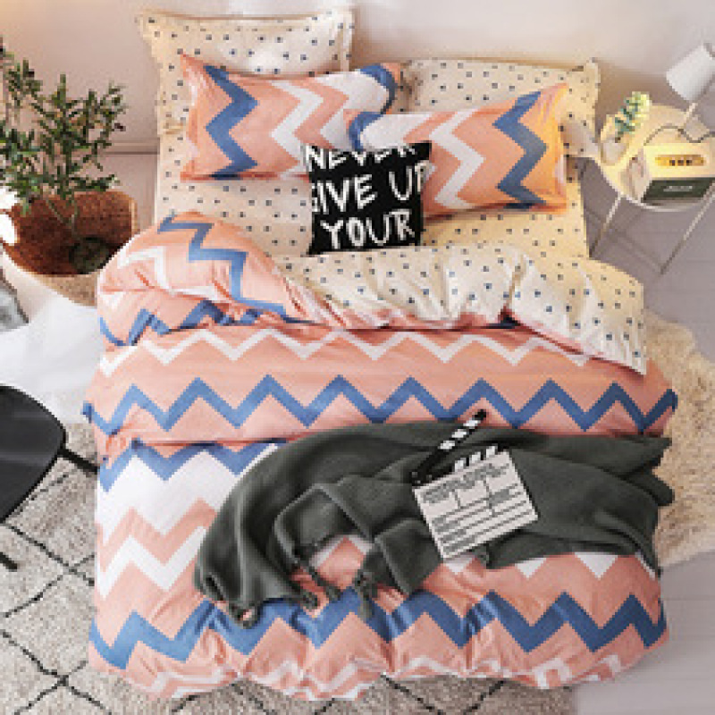 Home Bed Cover Bedding Set King Size,4 Pcs Bedroom Set Bedding/