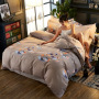Flower Pattern  Pure Cotton Skin-Friendly Cotton Bedding Four-Piece Set, Fashionable Cotton-Proof Polyester Fiber /