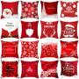 New Santa Claus Elk Snowflake Cushion Cover, Festive Home Decor Sofa Cushion Cover /
