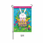 Spring garden double sided blank garden , outdoor sorority and fraternity gardens flag/