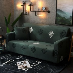 Wholesale Home Decoration Item Print Cover L Shape Sofa, Custom Protective Sofa Slipcovers/