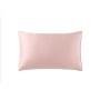 21 Inch Pillow Case, Bed Custom Silk Cushion Covers